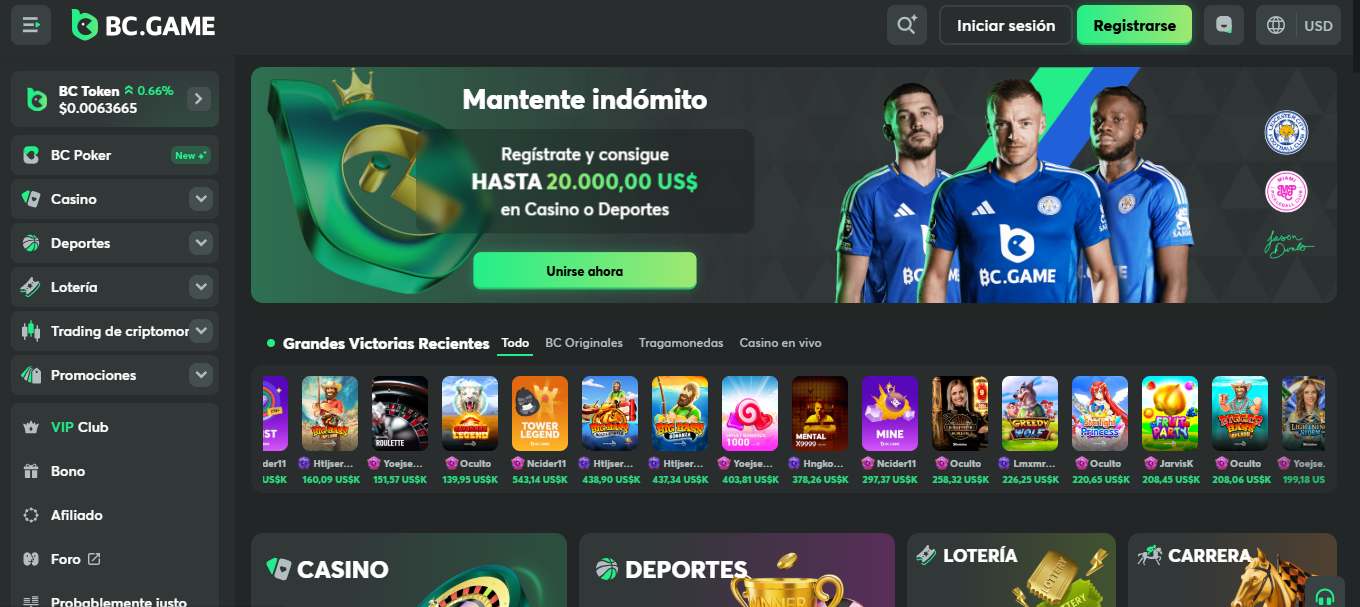 BC Game Shiba Inu casino